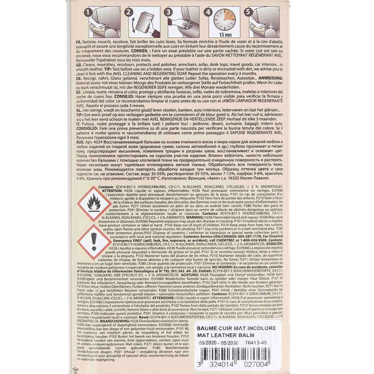 Image du produit 3