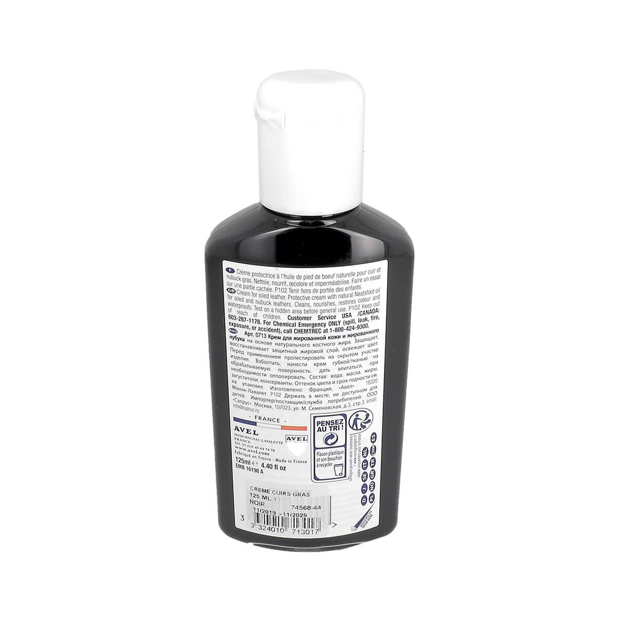 Image du produit 5