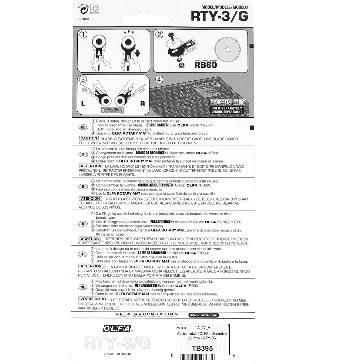 Image du produit 5