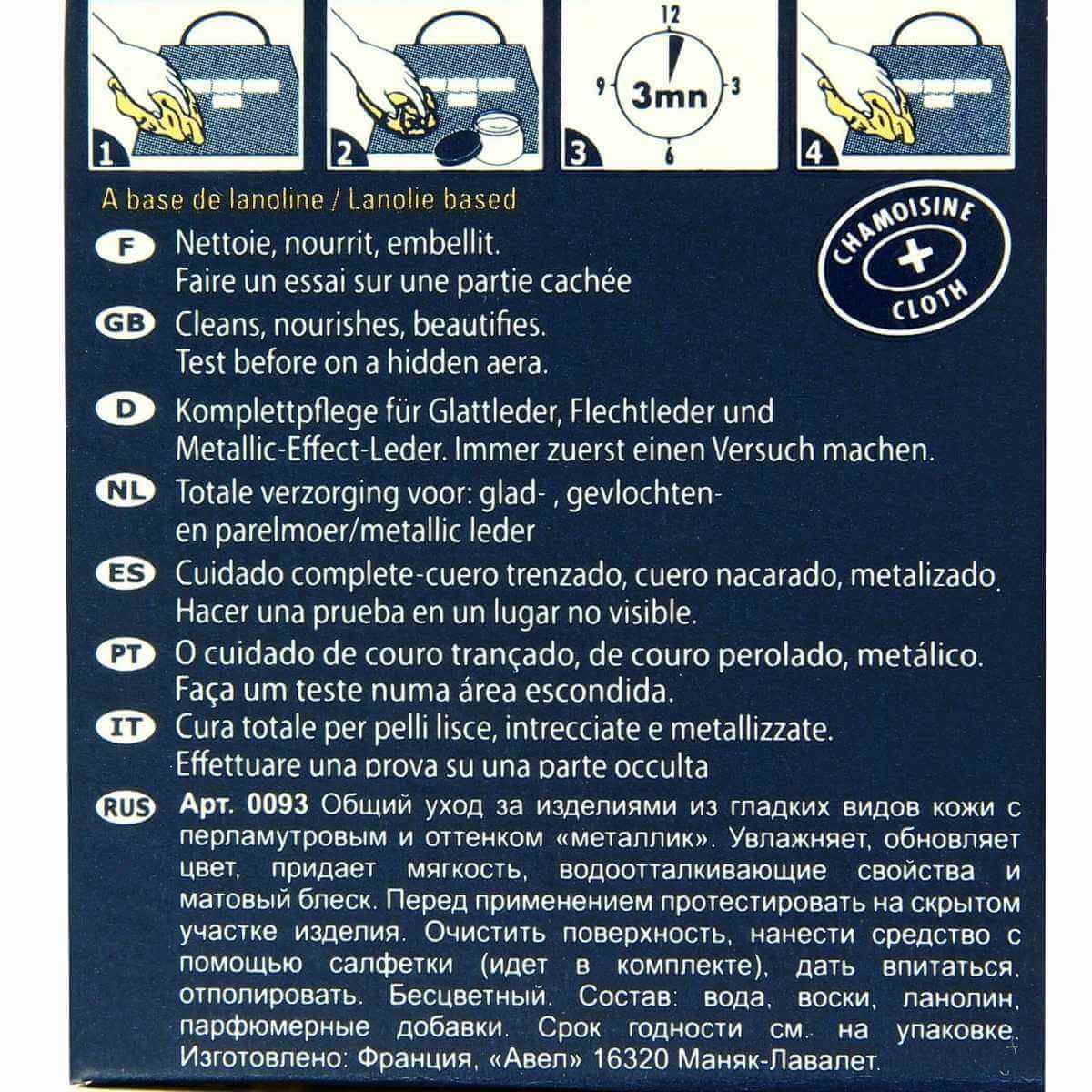 Image du produit 3
