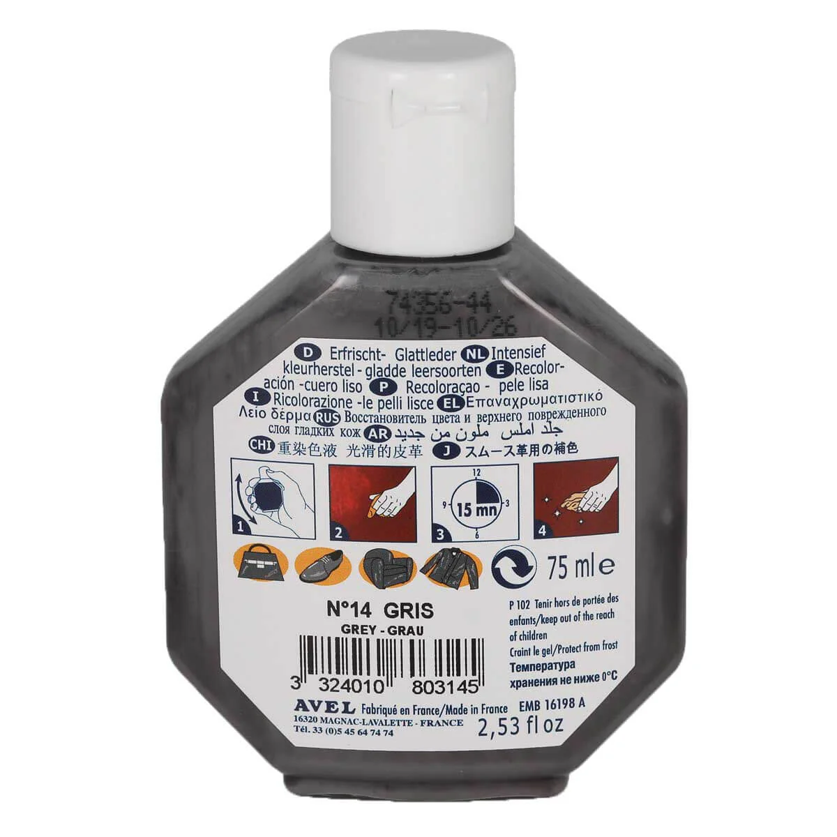 Image du produit 4
