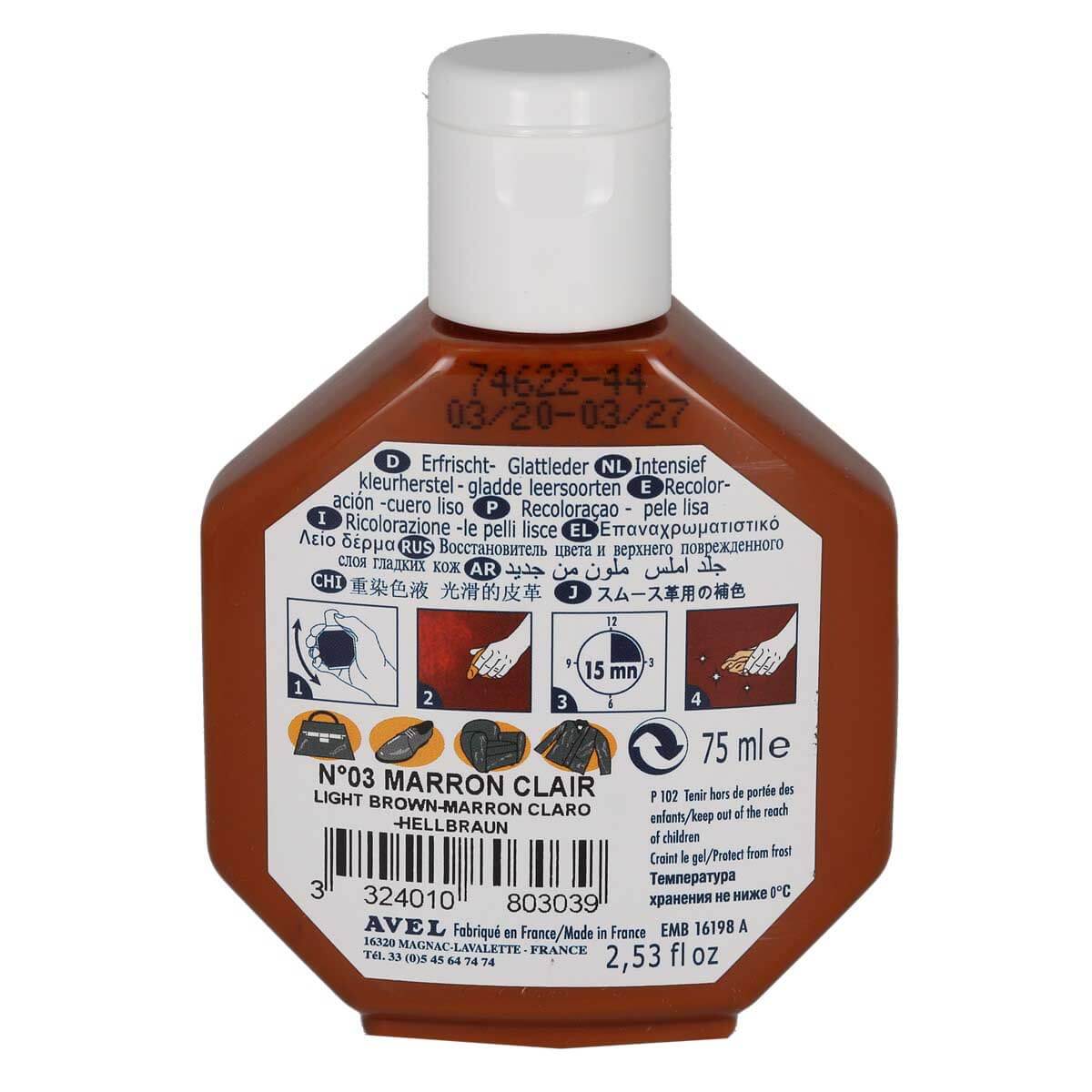 Image du produit 4