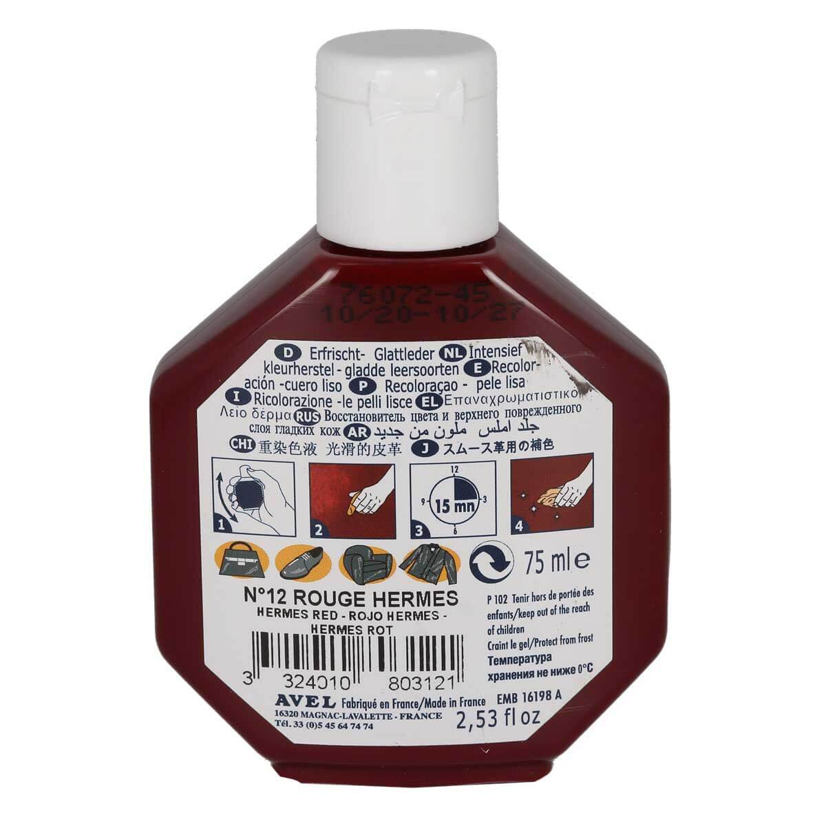Image du produit 4