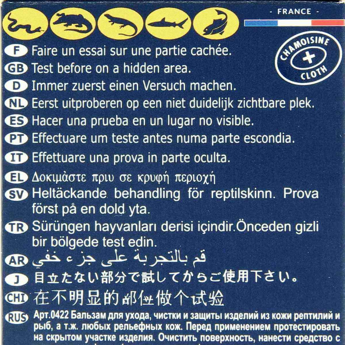 Image du produit 2